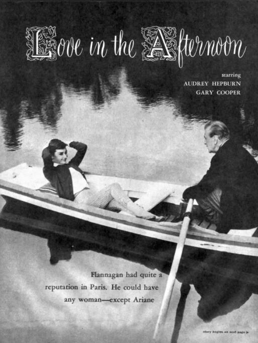 黃昏之戀(全集)