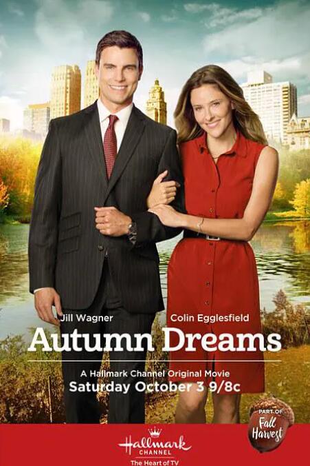 秋夢(mèng)(全集)