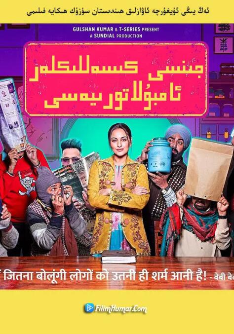 瑪瑪吉的家庭診所(全集)