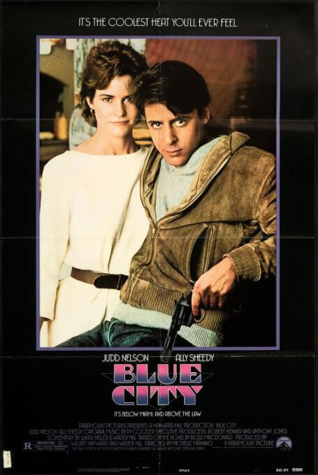 強(qiáng)龍壓陣(全集)