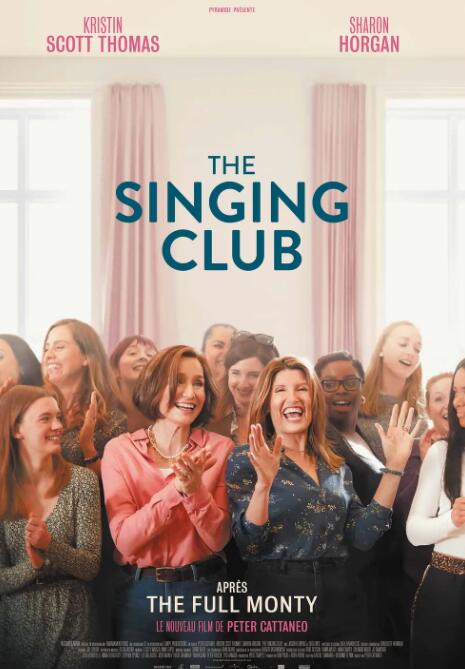 軍人的妻子(全集)