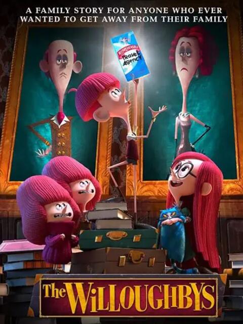 威洛比家的孩子們(全集)