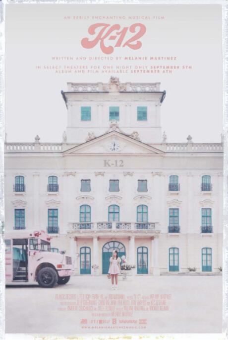 愛哭鬼上學(xué)記(全集)