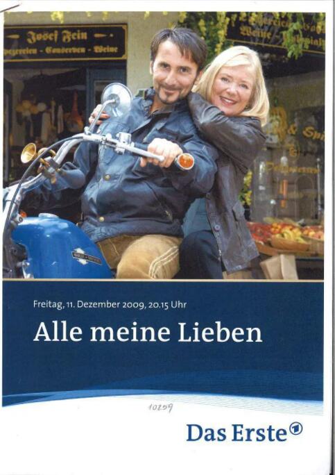 我所有的愛(ài)(全集)