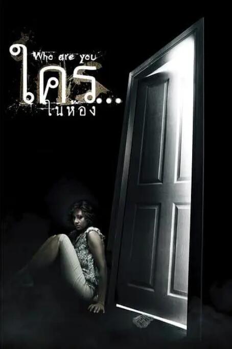 兇間疑影(全集)