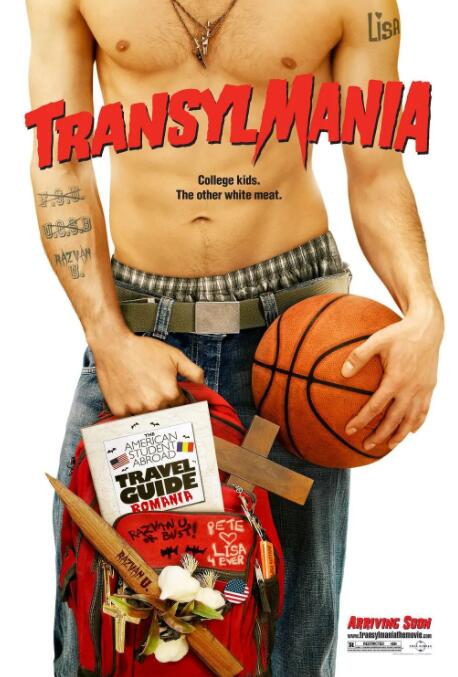 吸血鬼大電影(全集)