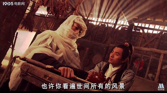 劍俠傳奇(全集)