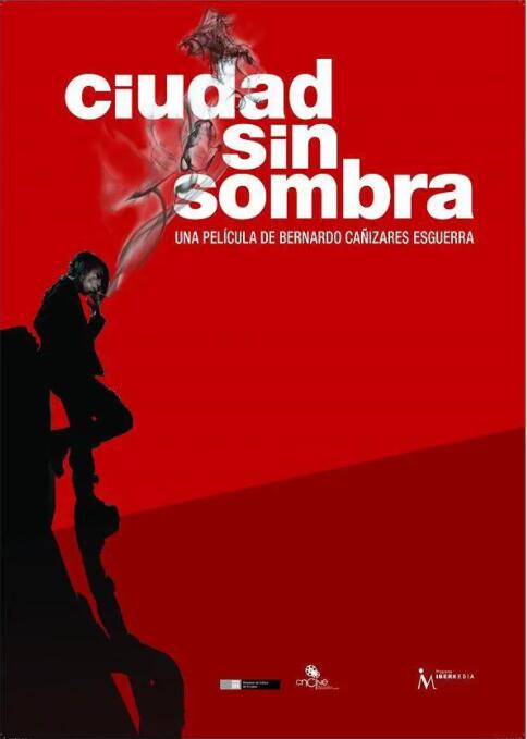 無(wú)所畏懼的女孩(全集)