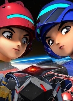 孤勇者東南大決斗(全集)