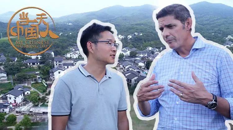 當(dāng)一天中國(guó)人 第三季(全集)