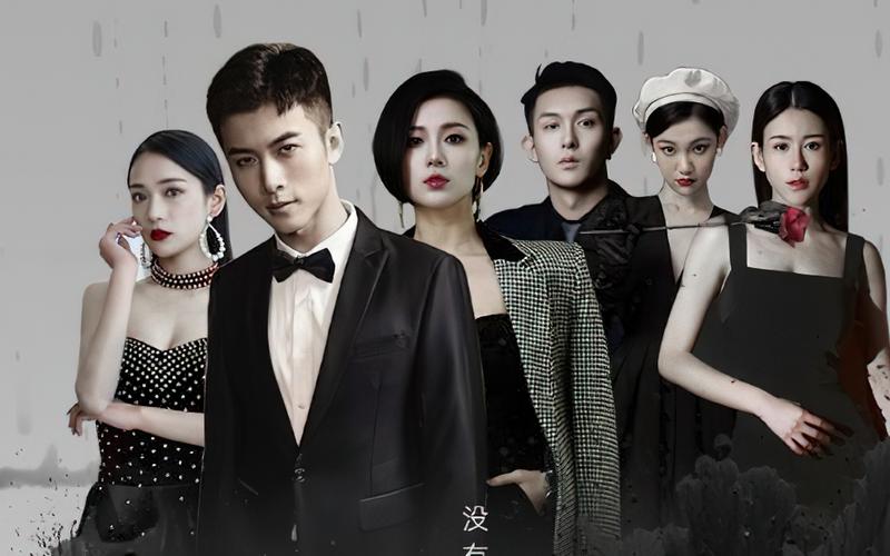 我本無(wú)敵(全集)