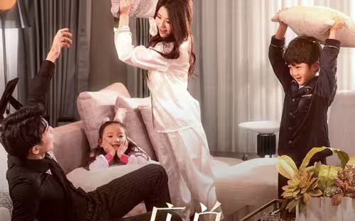 莊少，少爺小姐又去找媽咪了(全集)