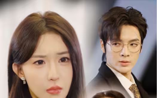 熾熱的愛(ài)(全集)