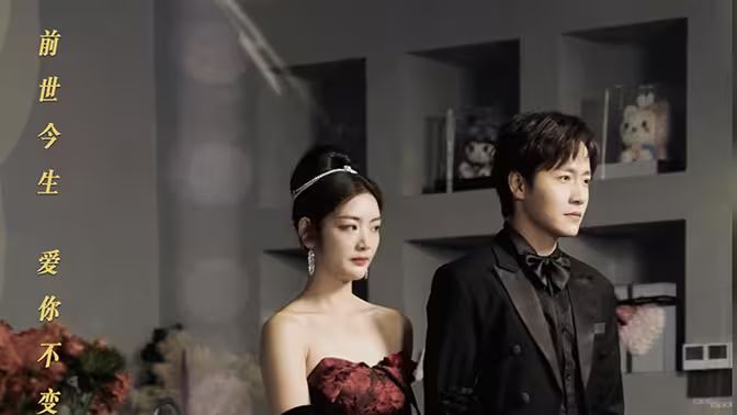 與影帝隱婚后，我爆紅了(全集)