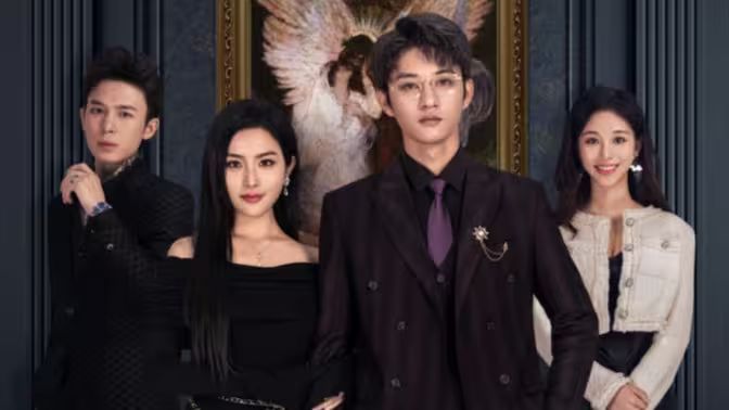 [江總?cè)澜缍荚诘饶汶x婚](全集)