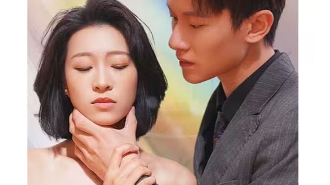 前妻難追，傅先生請自重(全集)