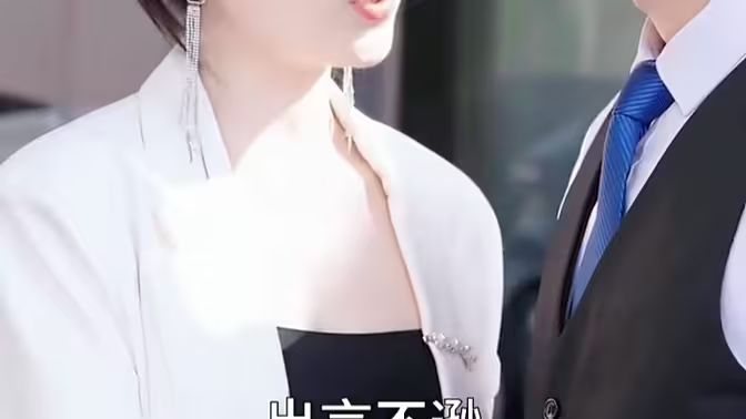 虐完我，季總悔不當(dāng)初(全集)