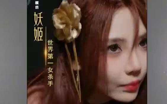 歸來，未婚妻已嫁他人(全集)