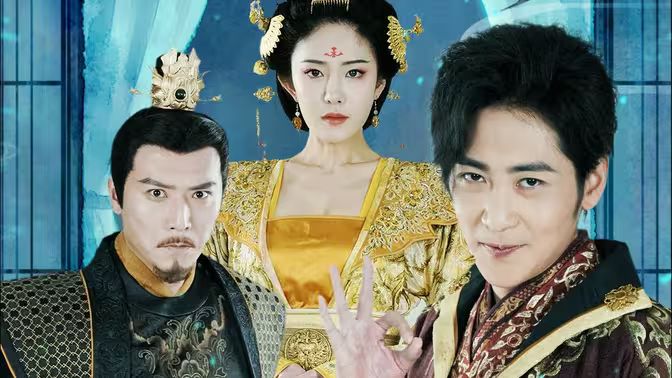 陛下，這紈绔開掛了(全集)