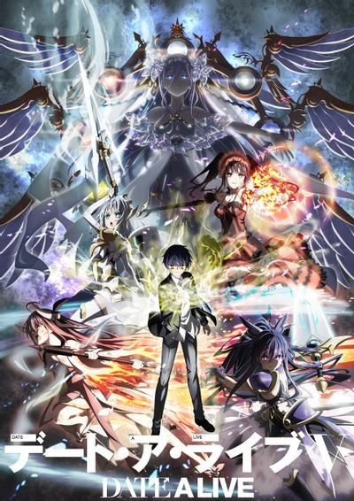 約會大作戰(zhàn) 第五季(全集)