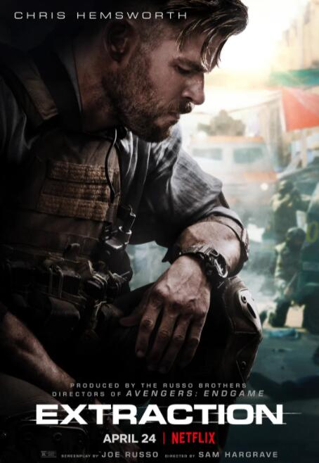 驚天營救(全集)