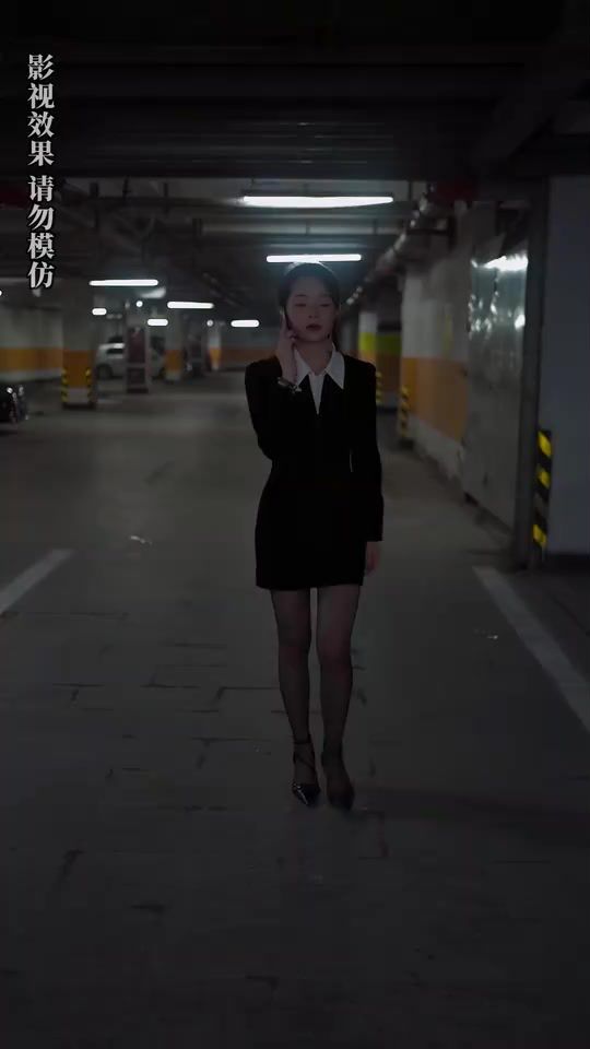 入職后，美女上司狂追我(全集)