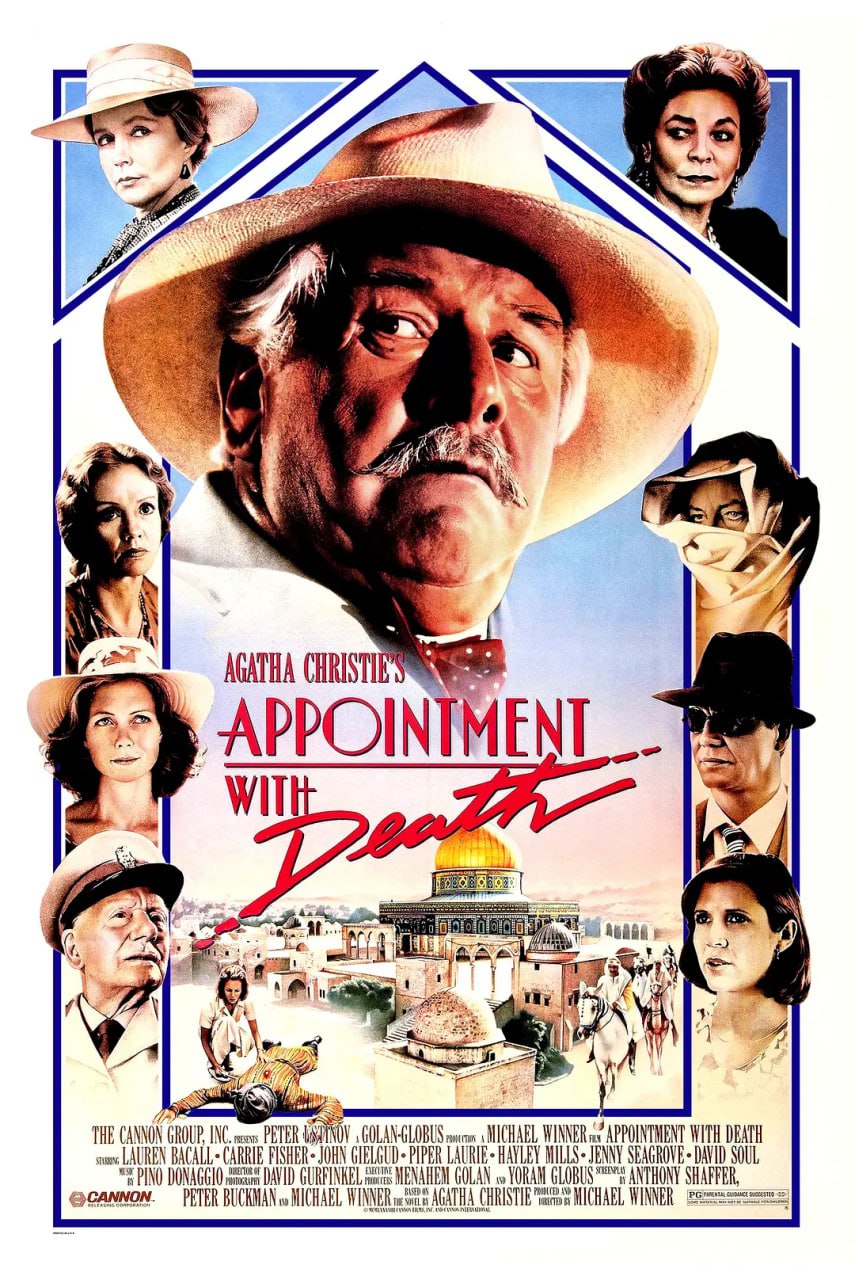 死亡約會(huì)(全集)