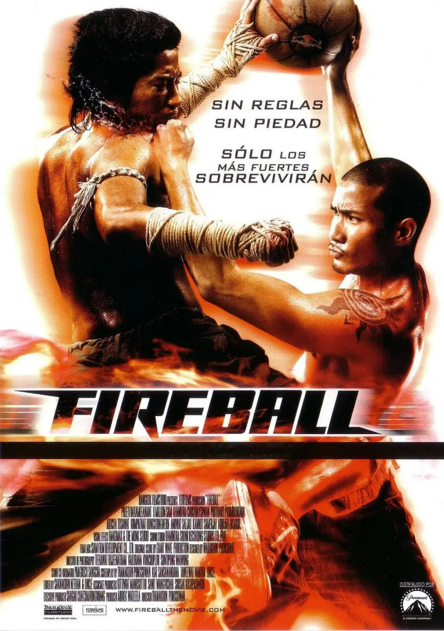 烈焰籃球(全集)