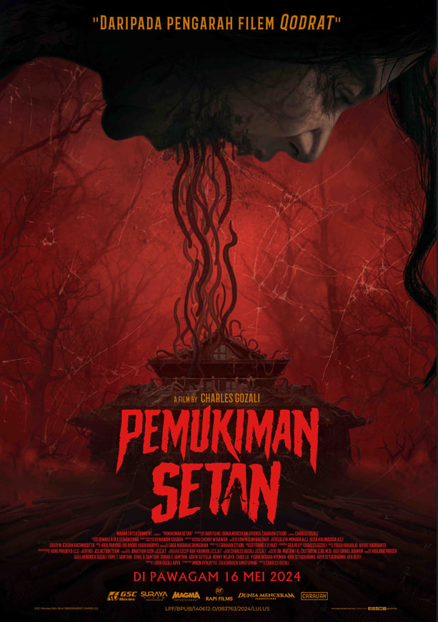 撒旦定居點(全集)