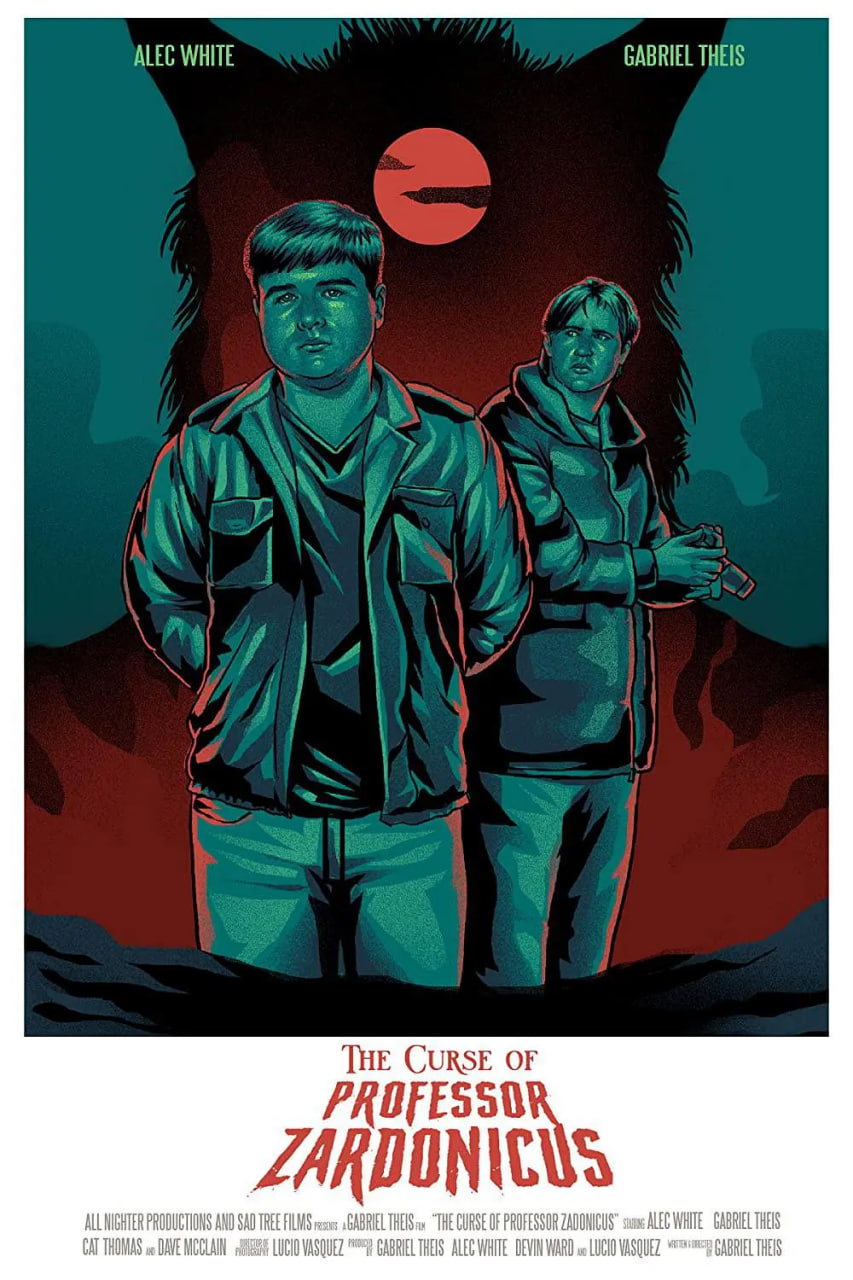 教授的詛咒(全集)