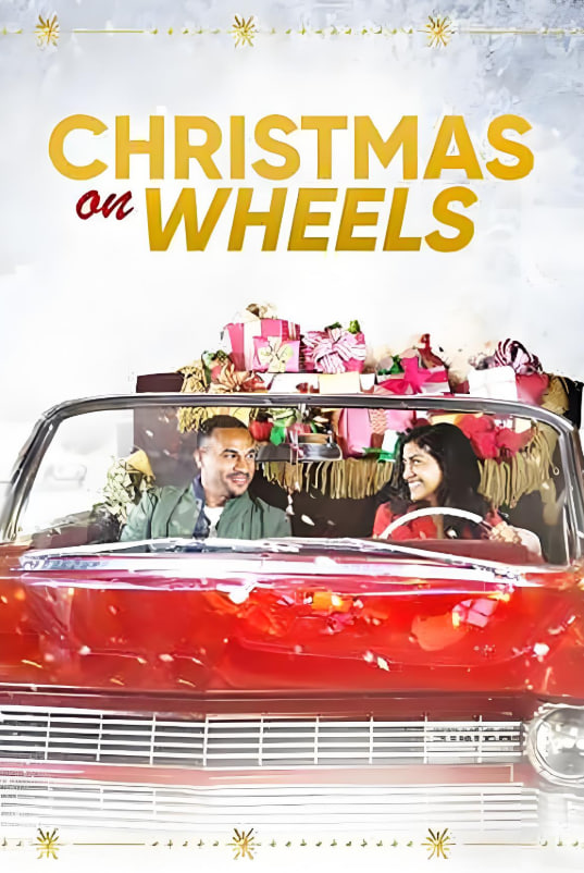 車輪上的圣誕節(jié)(全集)