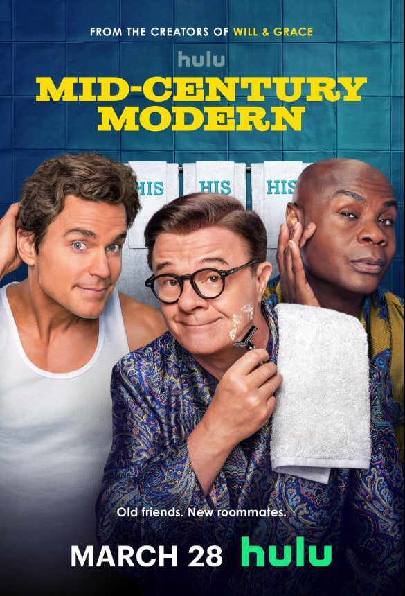 世紀(jì)中摩登(全集)