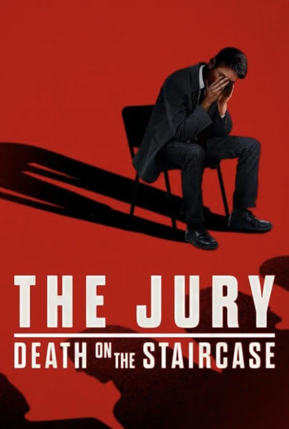 陪審團(tuán)：樓梯上的死亡(全集)