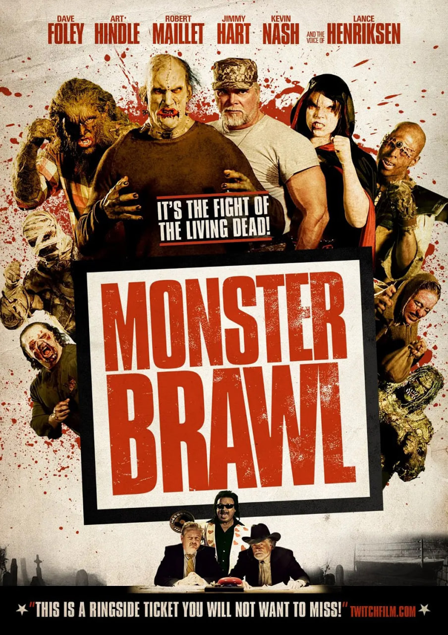 怪物布勞(全集)