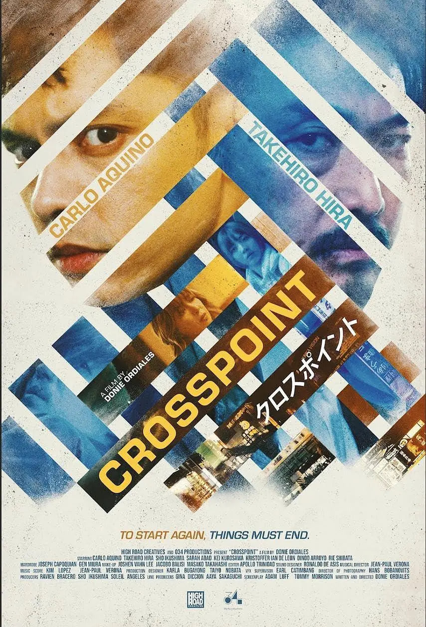 交叉點(diǎn)(全集)