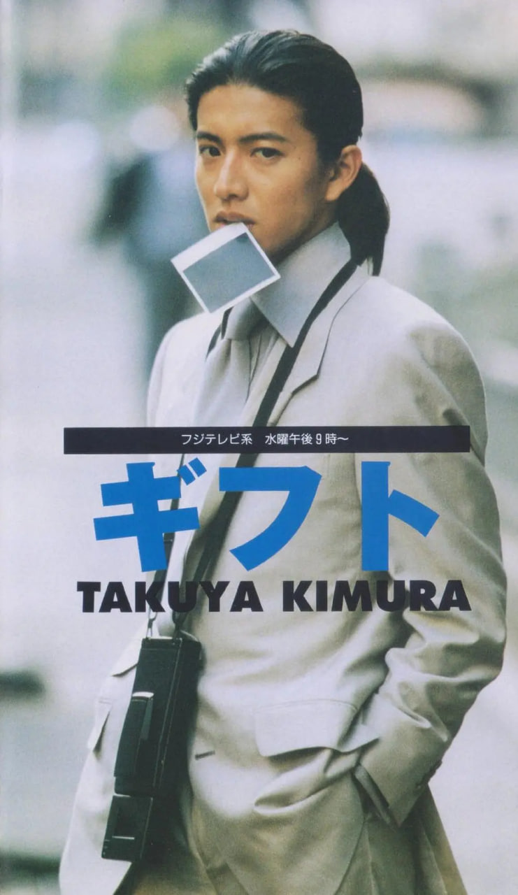 快遞高手(全集)