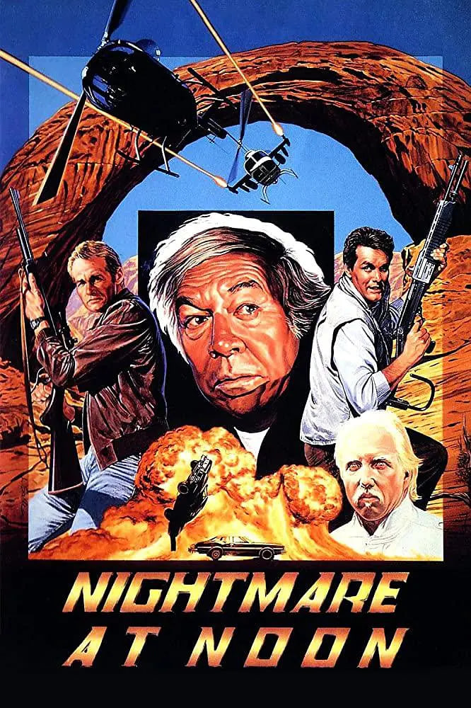 正午的夢魘(全集)