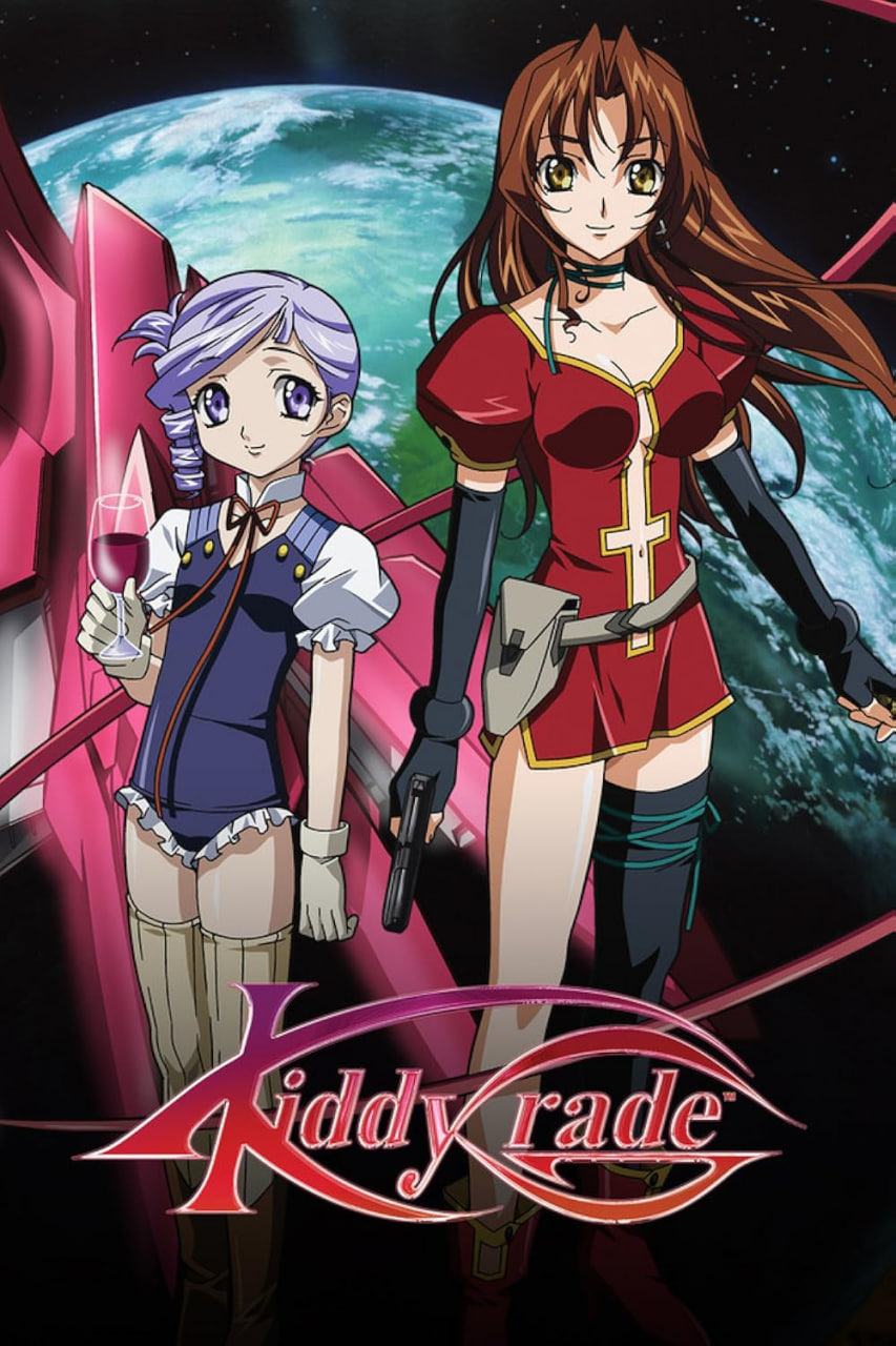 天使特警 劇場版 覺醒篇(全集)