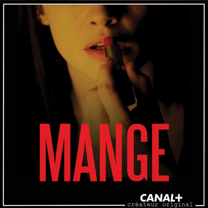 進(jìn)食(全集)