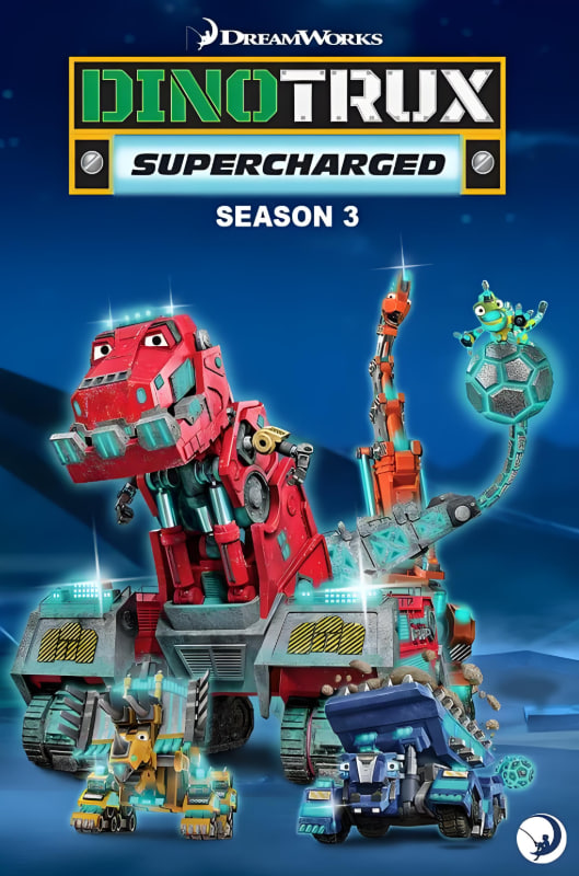 恐龍卡車：動能強化 第三季(全集)