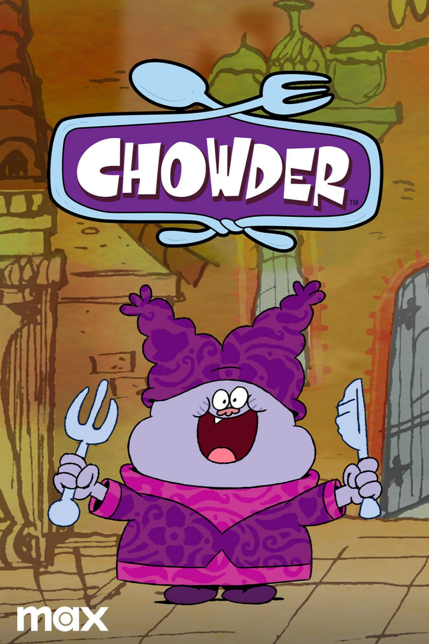 愛吃鬼喬達 第一季(全集)