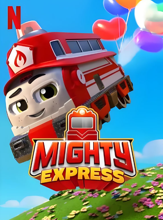 特快小火車 第二季(全集)