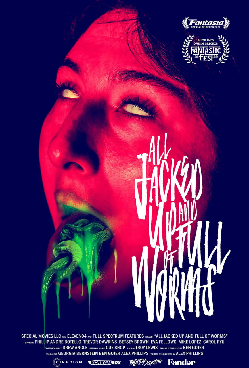 蟲留滿身(全集)