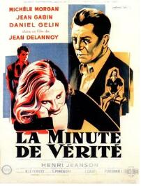 真理時(shí)刻1952