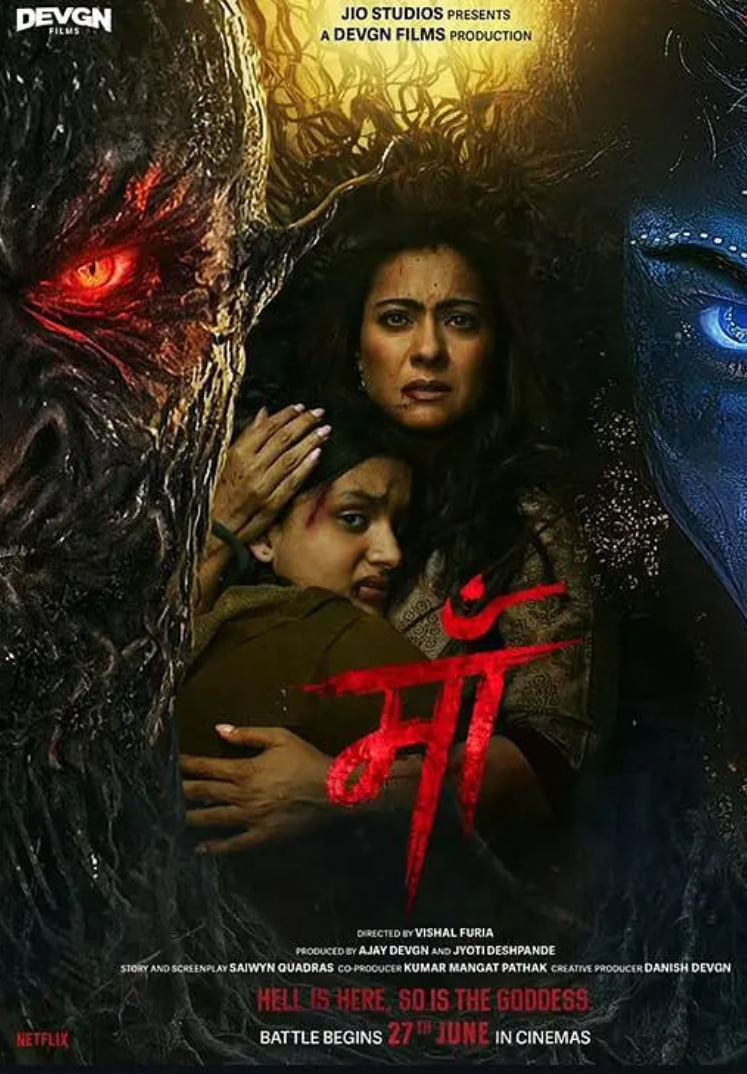 為母則剛(全集)