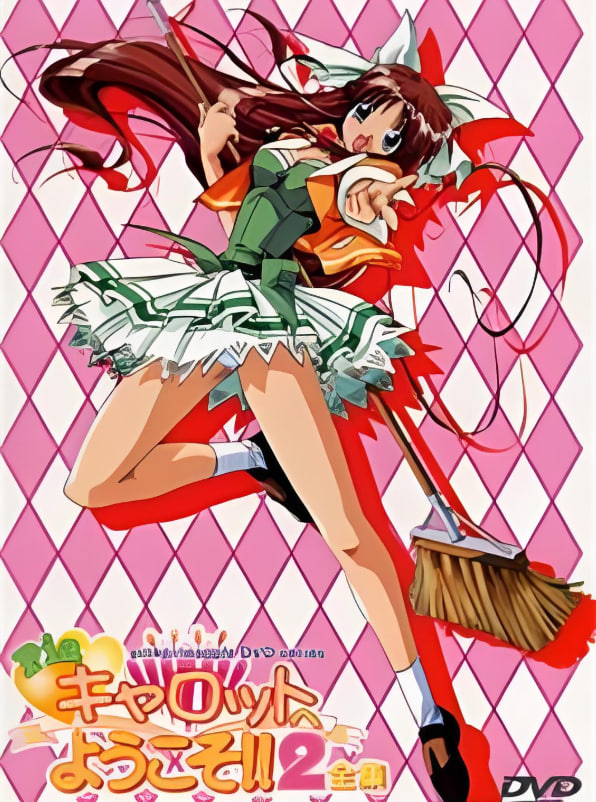 快餐店之戀2(全集)