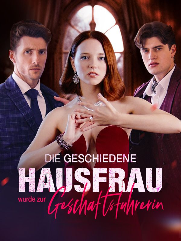 被解雇的家庭主婦成為了總經(jīng)理(全集)